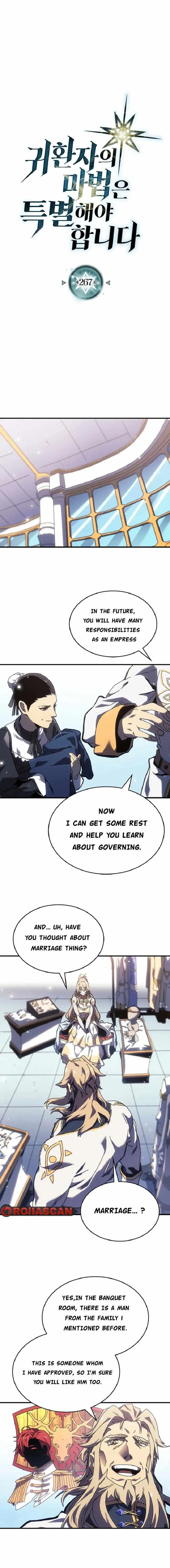 A Returner’s Magic Should Be Special Chapter 267 image 02_optimized